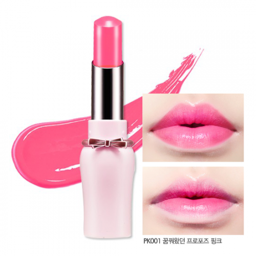 Etude House Dear My Wish Lips-Talk #PK001