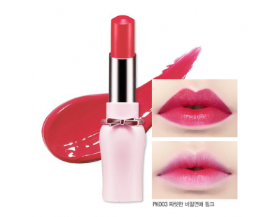 Etude House Dear My Wish Lips-Talk #PK003