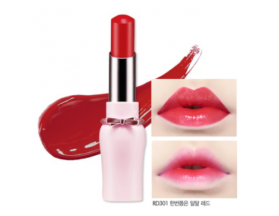 Etude House Dear My Wish Lips-Talk #RD301