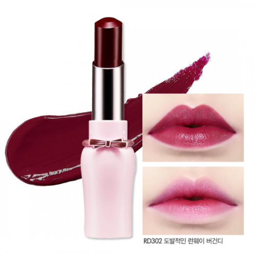 Etude House Dear My Wish Lips-Talk #RD302