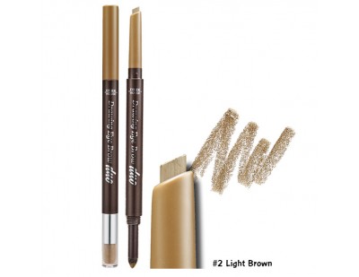 Etude House Drawing Eye Brow Duo #2 น้ำตาลอ่อน