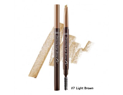 Etude House Drawing Eye Brow New #7 น้ำตาลบรอนด์