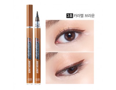 Etude House Drawing Show Easygraphy Brush Liner #3 น้ำตาลคาราเมล