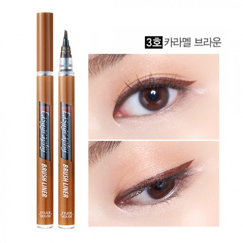 Etude House Drawing Show Easygraphy Brush Liner #3 น้ำตาลคาราเมล