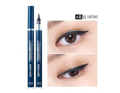 Etude House Drawing Show Easygraphy Brush Liner #4 น้ำเงินเข้ม