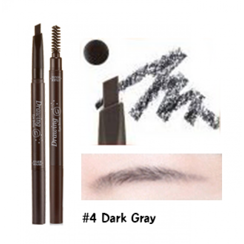 Etude House Drawing Eye Brow #4 สีเทาเข้ม