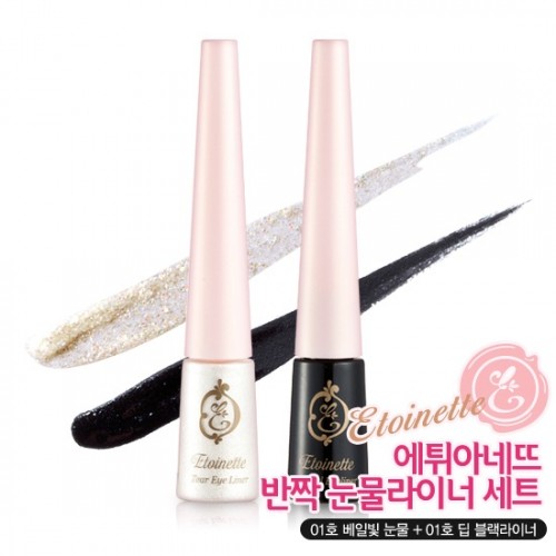 Etude House Princess Etoinette Tear Eye Liner #1 Veil Tear & Deep Black