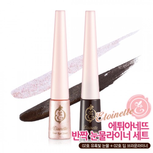 Etude House Princess Etoinette Tear Eye Liner #2 Charming Tear & Deep Brown