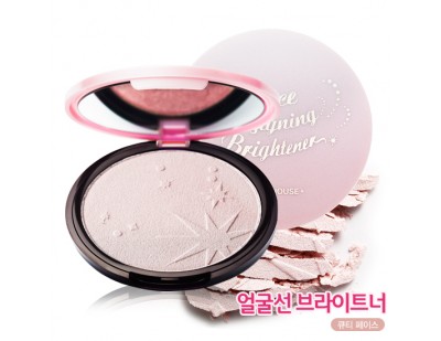 Etude House Face Designing Brightener 2014 #5 Cutie Face