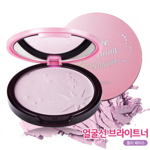 Etude House Face Designing Brightener 2014 #2 Dolly Face