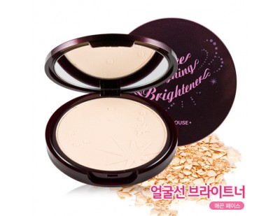 Etude House Face Designing Brightener 2014 #1 Wannabe Face