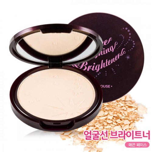 Etude House Face Designing Brightener 2014 #1 Wannabe Face