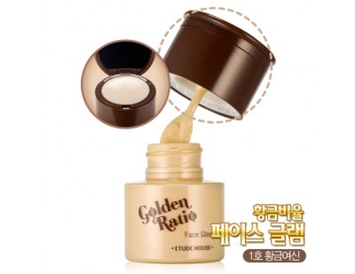 Etude House Golden Ratio Face Glam #1 สีทอง