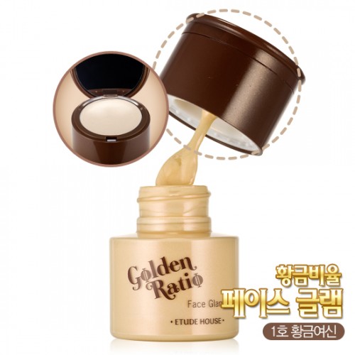 Etude House Golden Ratio Face Glam #1 สีทอง