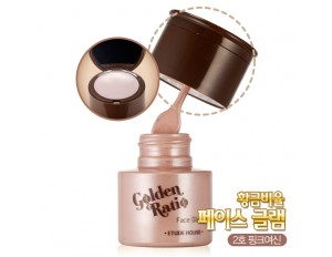 Etude House Golden Ratio Face Glam #2 สีชมพู