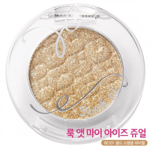 Etude House Look At My Eye Jewel #BE101