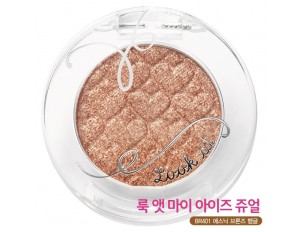 Etude House Look At My Eye Jewel #BR401