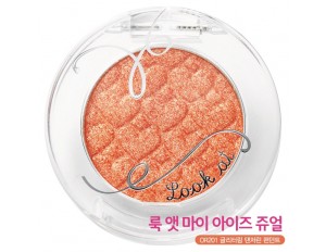 Etude House Look At My Eye Jewel #OR201