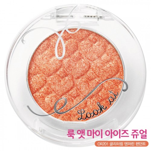 Etude House Look At My Eye Jewel #OR201