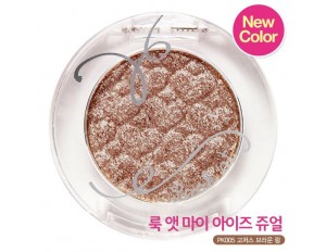 Etude House Look At My Eye Jewel #PK005