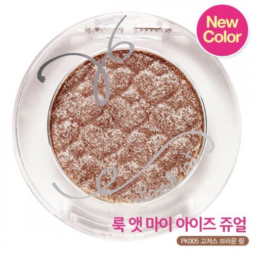 Etude House Look At My Eye Jewel #PK005