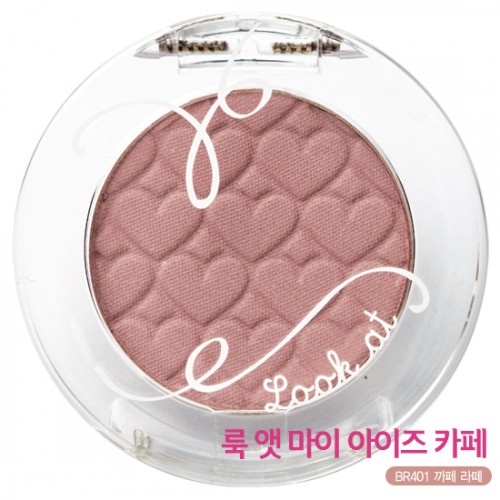 Etude House Look At My Eye Cafe #BR401 Cafe Latte