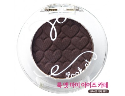 Etude House Look At My Eye Cafe #BR402 Cafe Mocha