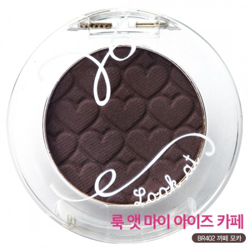 Etude House Look At My Eye Cafe #BR402 Cafe Mocha