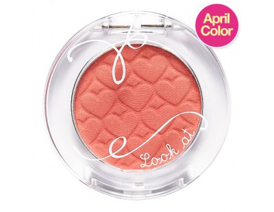 Etude House Look At My Eye Cafe #OR203