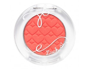 Etude House Look At My Eye Cafe #OR204