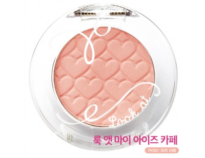 Etude House Look At My Eye Cafe #PK001 Peach Latte