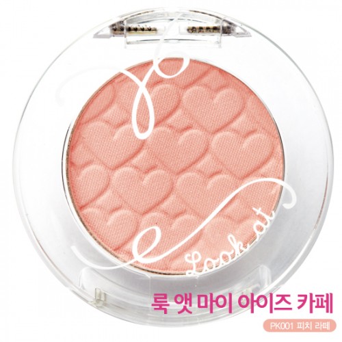 Etude House Look At My Eye Cafe #PK001 Peach Latte