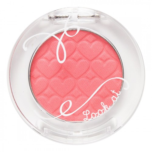 Etude House Look At My Eye Cafe #PK005