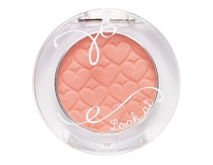 Etude House Look At My Eye Cafe #PK006