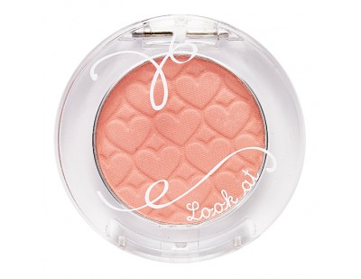 Etude House Look At My Eye Cafe #PK006