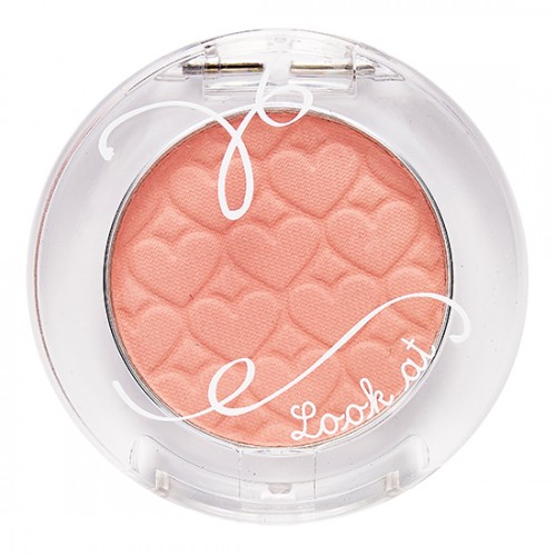 Etude House Look At My Eye Cafe #PK006