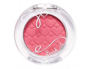 Etude House Look At My Eye Cafe #PK007