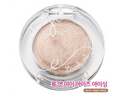 Etude House Look At My Eye Icing #BE101