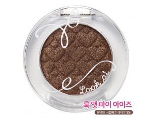 Etude House Look At My Eye New #BR402