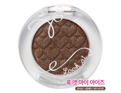 Etude House Look At My Eye New #BR402