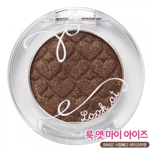 Etude House Look At My Eye New #BR402