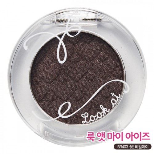 Etude House Look At My Eye New #BR403