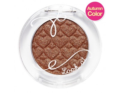 Etude House Look At My Eye New #BR409