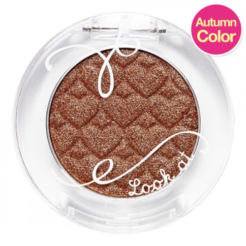 Etude House Look At My Eye New #BR409