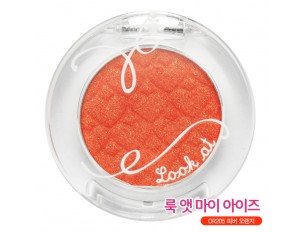 Etude House Look At My Eye New #OR205