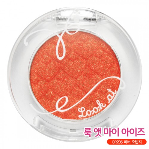 Etude House Look At My Eye New #OR205