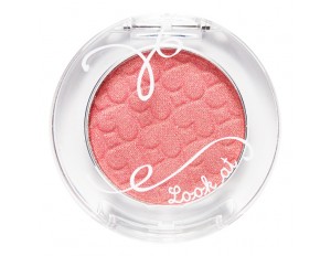 Etude House Look At My Eye New #OR208