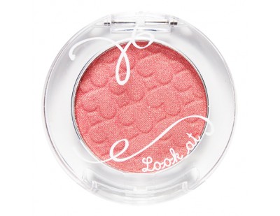 Etude House Look At My Eye New #OR208