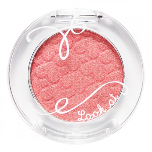 Etude House Look At My Eye New #OR208