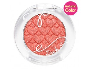 Etude House Look At My Eye New #OR211